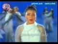 Videoclip Al-Mshtky - Assala Nasri
