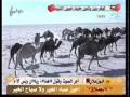 Videoclip Al-Swt Al-Jryh - Abdelkrim Abdelkader