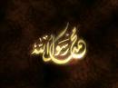 Videoclip Al-Thlathyh Al-Mqds'h J2 - Oum Kalsoum