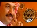 Videoclip Al-Ywn Al-Na's'h - Abadi Al Johar