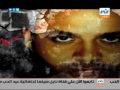 Videoclip Aly Ay Asas - Mostafa Amar