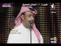 Videoclip Amanh Yatyr - Ali Bin Mohammed