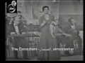 Videoclip Ant Al-Hb - Oum Kalsoum