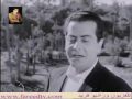 Farid El Atrache - Asal Al-Fjr Walghrwb