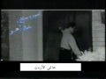 Videoclip Asf Hbybty - Ragheb Alama