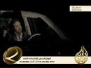 Videoclip Ashan Al-Hb - Rashed Al Majid