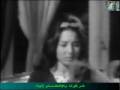 Videoclip Ashtqtlk - Farid El Atrache
