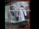 Videoclip Awsfhalk - Tamer Hosny