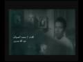 Videoclip Bhbk Wbs - Shehab Hosny