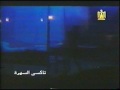 Videoclip Blash Al-Hbh Dwl - Faten Farid