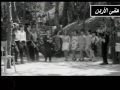 Videoclip Btamr A Al-Ras Wal'yn - Farid El Atrache