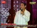 Videoclip Dftr Al-Shaq - Hassan Maghribi