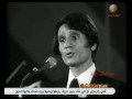 Videoclip Fatt Jnbna - Abdelhalim Hafez