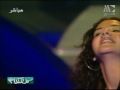 Donia Samir Ghanem - Frq Al-Snyn