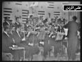 Videoclip Hbybha - Abdelhalim Hafez
