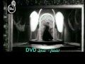Videoclip Hbyby W'ynyh - Mohamed Fawzi