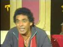 Videoclip Hwn Yalyl - Mohamed Mounir