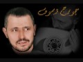 Videoclip Hy Al-Ayam - George Wassouf