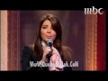 Videoclip Int Wana - Assala Nasri
