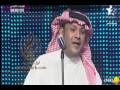Videoclip Jnntny - Ali Bin Mohammed