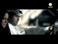 Videoclip Khrbwk - Ali Bin Mohammed