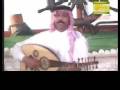 Videoclip Kl Al-Wazl - Abadi Al Johar