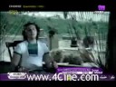 Videoclip Kl Mafkr - Mohamed El Kammah