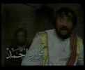 Videoclip La Al-H Al-A Al-Lh - Mohamed Rochdi