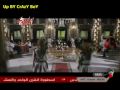 Videoclip Lawl Mrh - Tamer Hosny