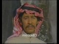 Videoclip Llsbr Akhr - Abdelkrim Abdelkader