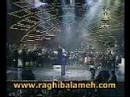 Videoclip Lw Dart Al-Ayam - Ragheb Alama