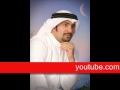 Videoclip Ly Hbyb - Issa Al Kubaisi