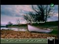 Ahlam Ali Al Shamsi - Lyh Ya Dnya