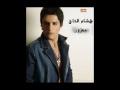 Videoclip M'dhwr - Hisham El Hajj