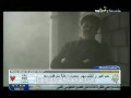 Videoclip Mabqash - Ragheb Alama