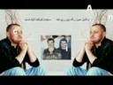 Videoclip Maryam - George Wassouf