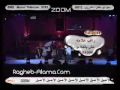 Videoclip Msh Balklam - Ragheb Alama