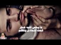 Videoclip Mw Ashany - Fahad Al Kubaisi