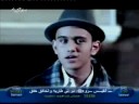 Videoclip Nadyt - Abbas Ibrahim