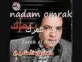 Videoclip Ndm Amrk - Tarek El Sheikh