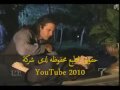 Videoclip Nmt Whlmt - Kazem Al Saher