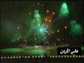 Videoclip Qlby Ashqha - Ragheb Alama
