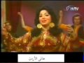 Videoclip Rf Al-Hmam - Samira Tawfik