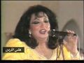 Videoclip Ryd'ha Ryd'ha - Samira Tawfik
