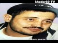 Videoclip S'hrt Al-Lyl - George Wassouf