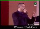 Videoclip Sabr Wrady - George Wassouf