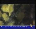 Videoclip Sbah Al-Khyr - Nabil Shuail