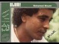 Mohamed Mounir - Sfsafh