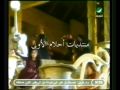 Videoclip Shaf Nfs'h - Ahlam Ali Al Shamsi