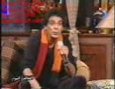 Videoclip Shjr Al-Lymwn - Mohamed Mounir